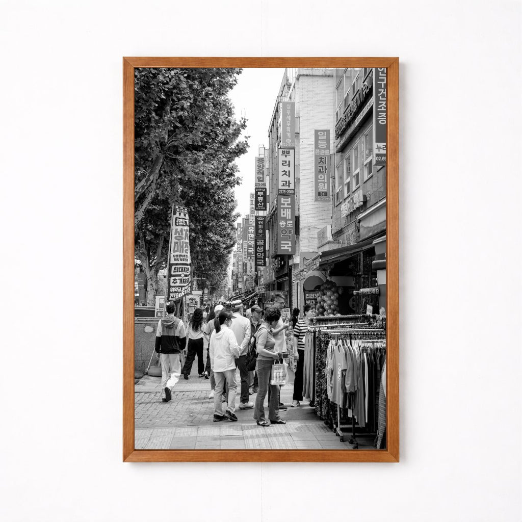 Korean Street