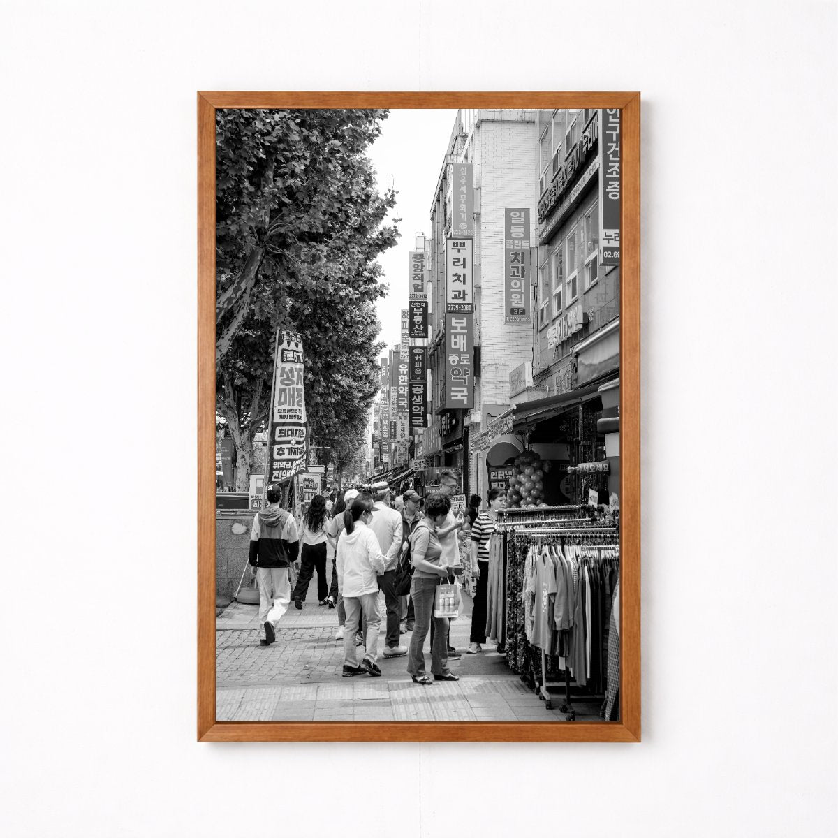 Korean Street