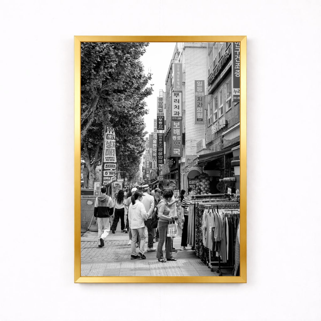 Korean Street