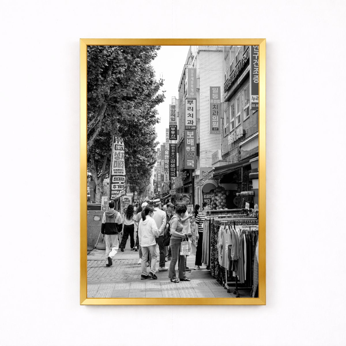 Korean Street